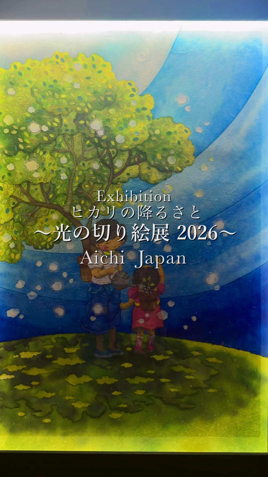 @tabi_momoka/観光•旅行