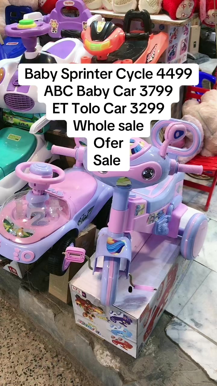 @idealgiftstoysshop