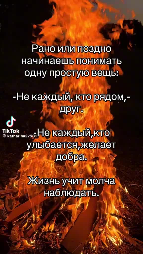 @ксюша