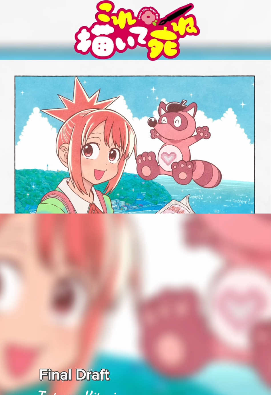 @Kazuuuu
