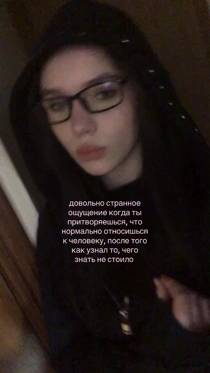 @апр0шка
