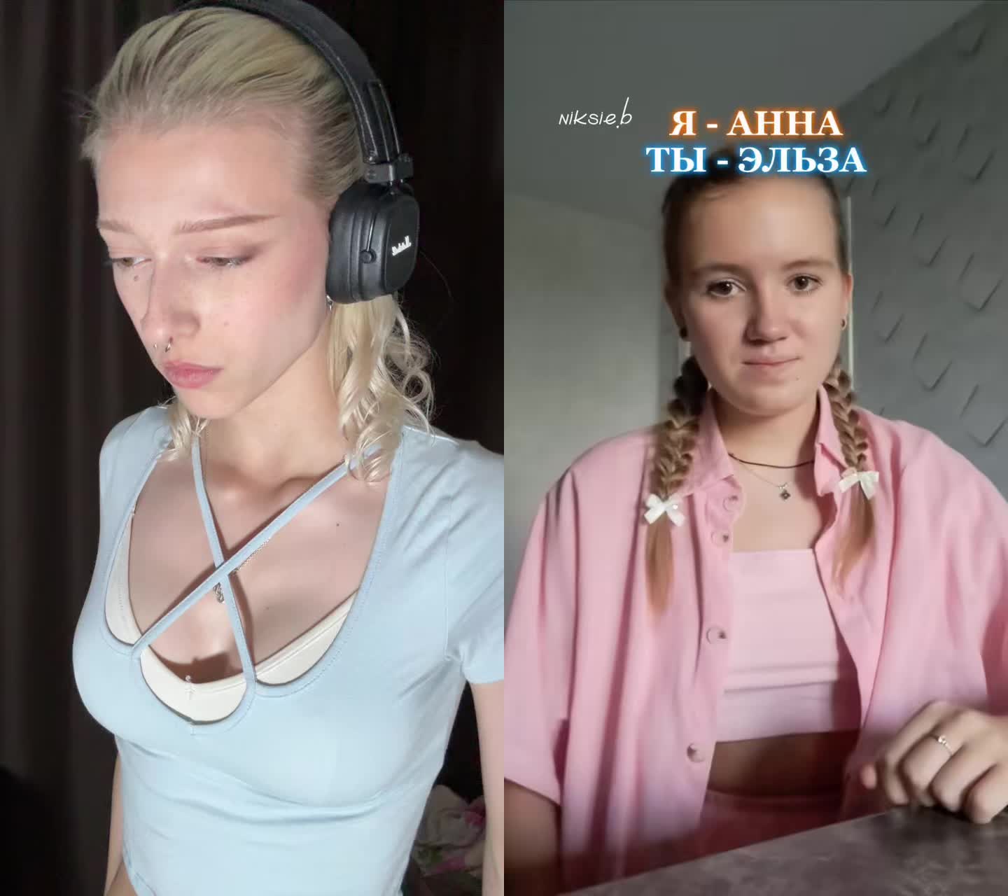 @PAINY