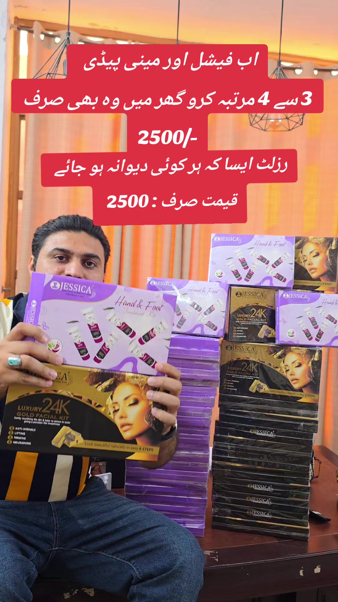 @MM Traders