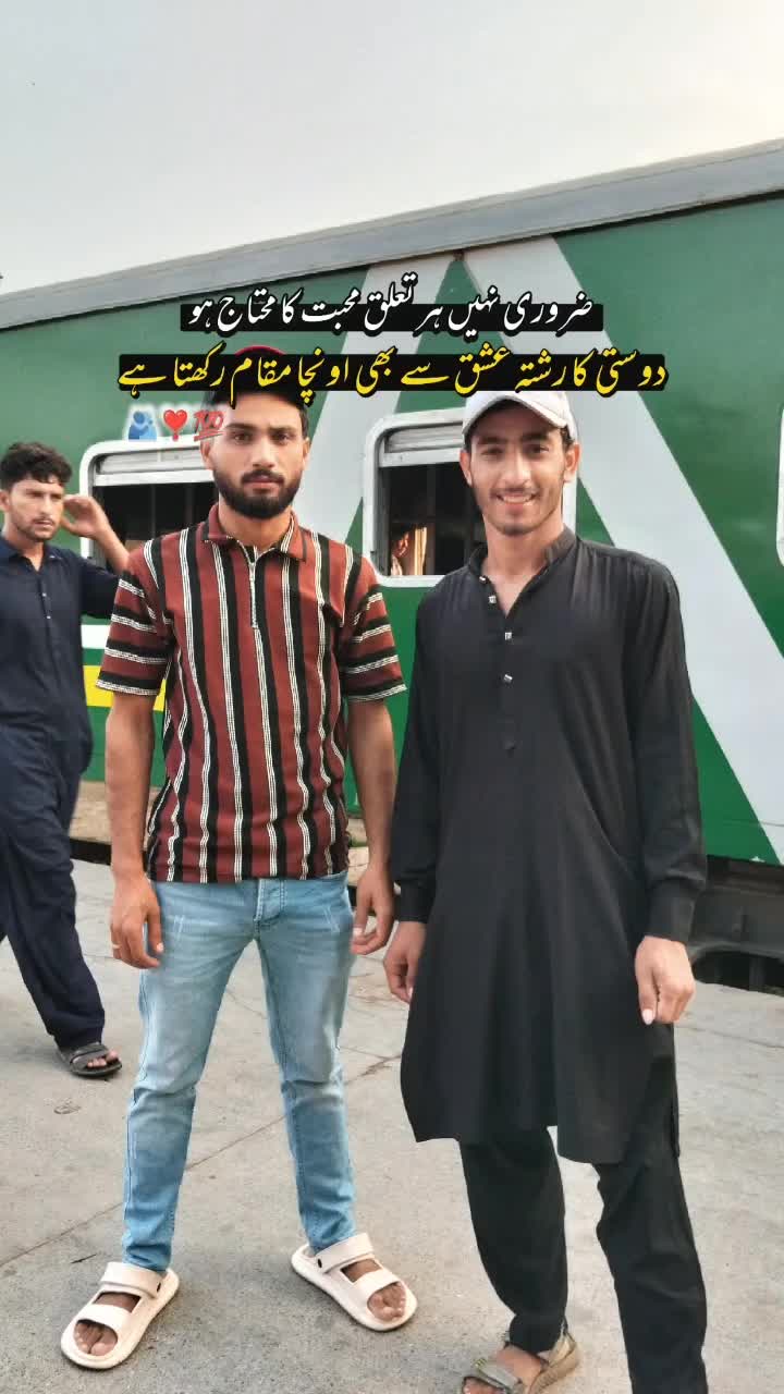 @~BASHAR MALIK~😎🤙💪