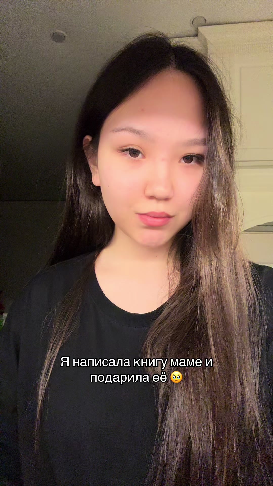@bymekon