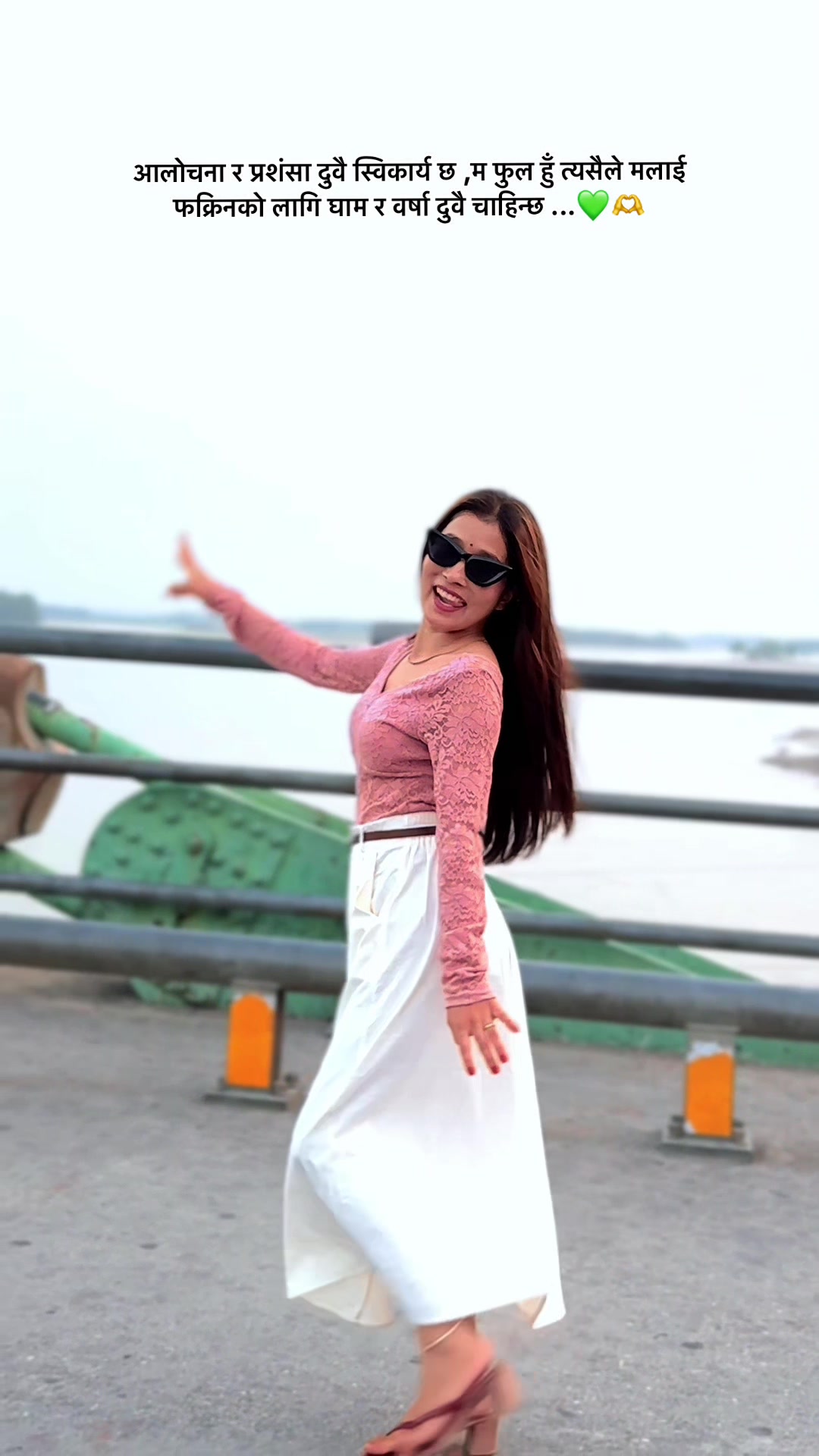 @Tanuja🫶🧿