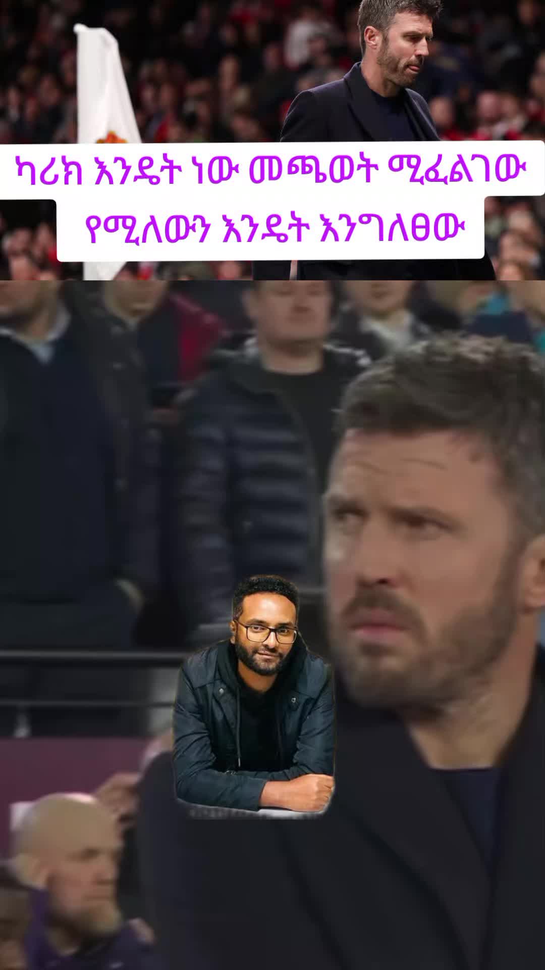 @𝐒𝐩𝐨𝐫𝐭 𝐅𝐚𝐧🏟️🏟️🏟️