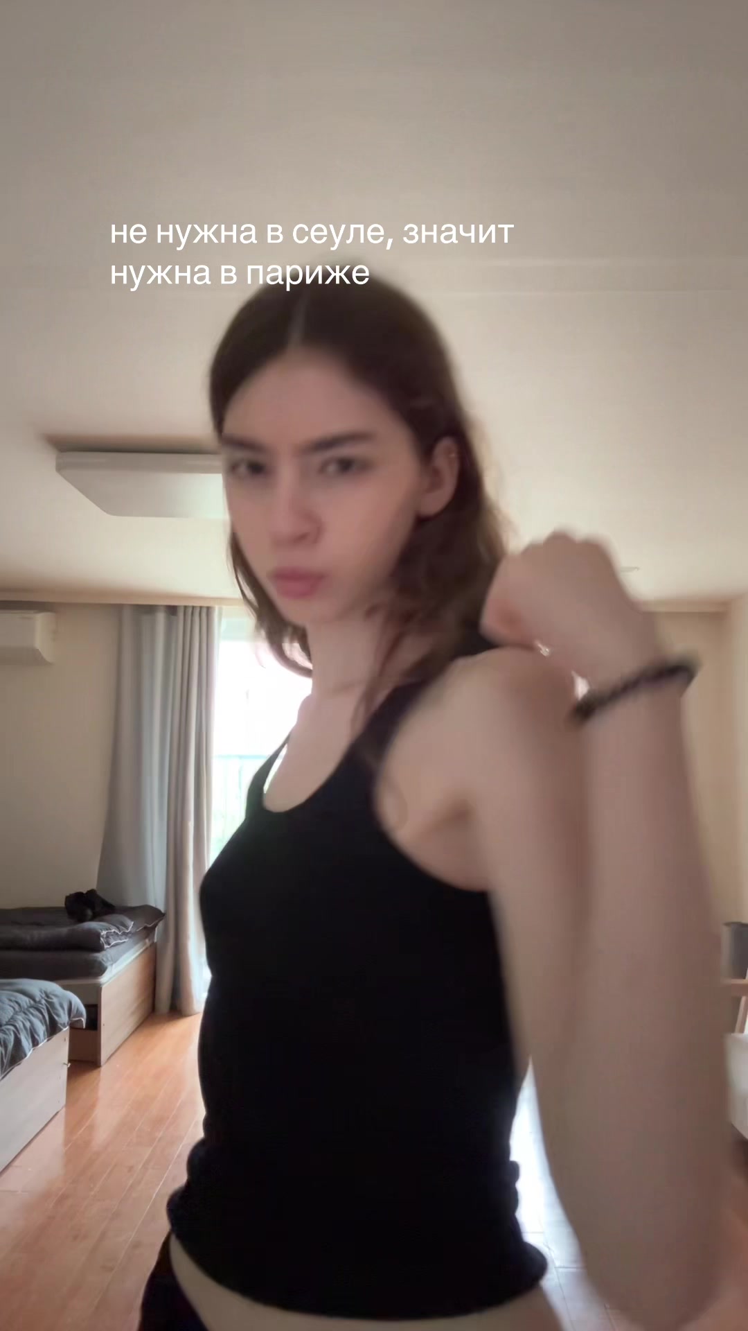 @карина!