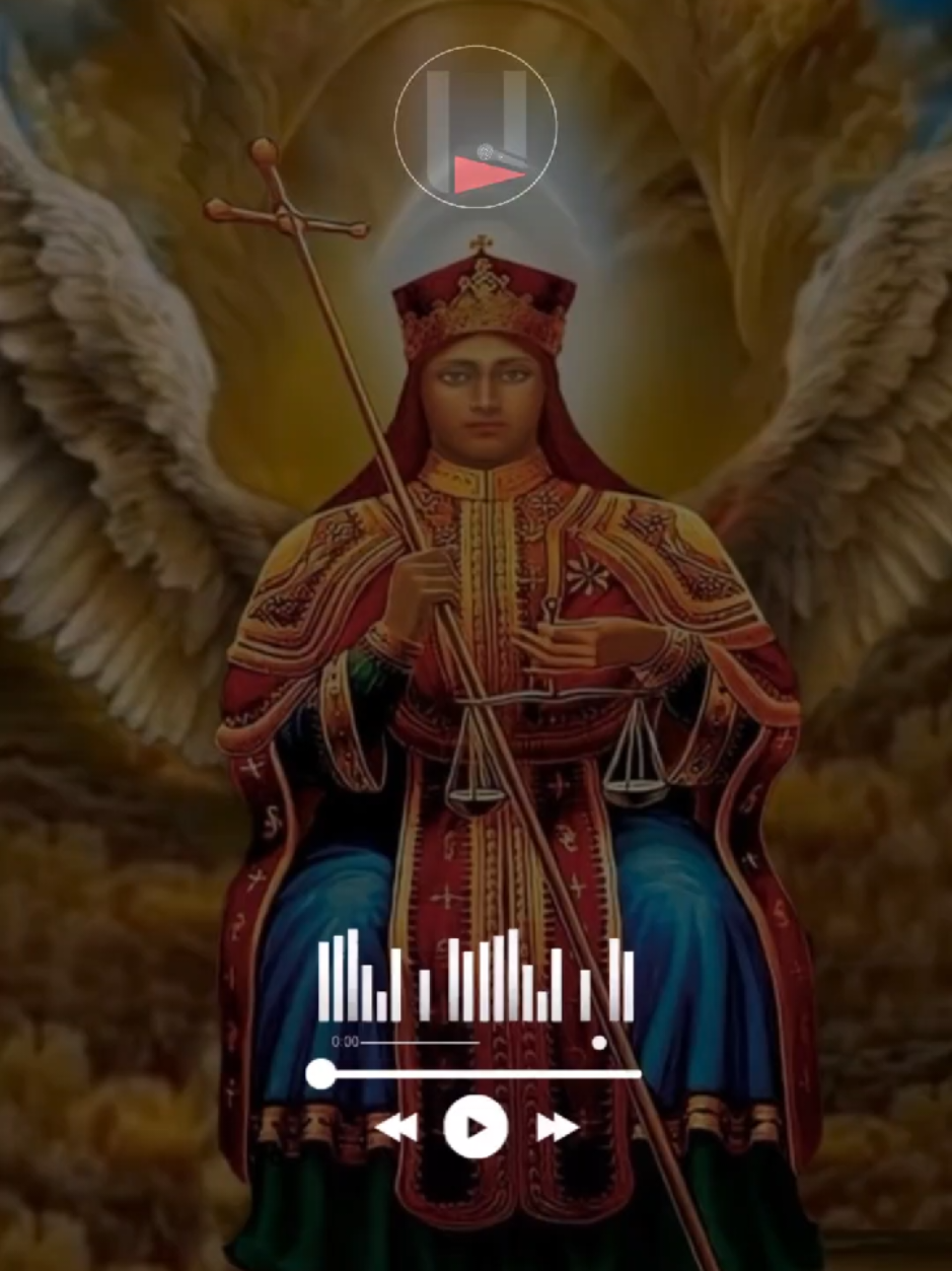 @ሀ ሚዲያ | Ha Media