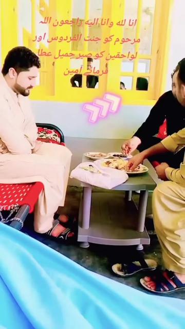 @Muhammad🥀🇵🇰🇸🇦🦅❤️♥️📳📲🥰