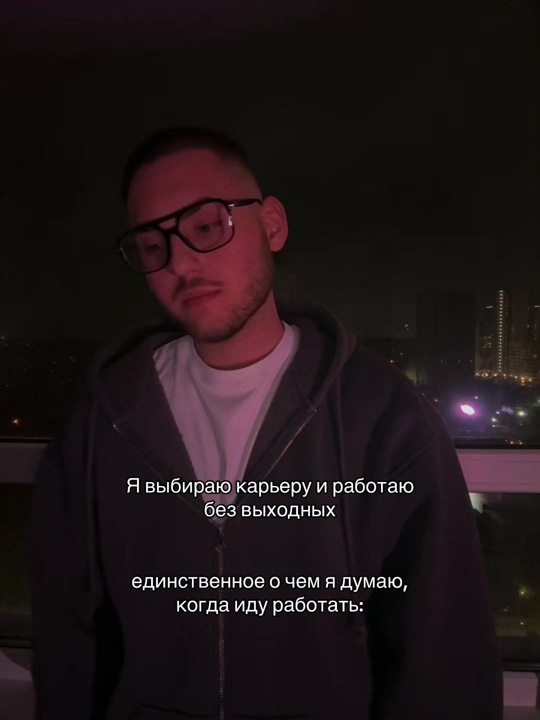 @Maxim Magerramov