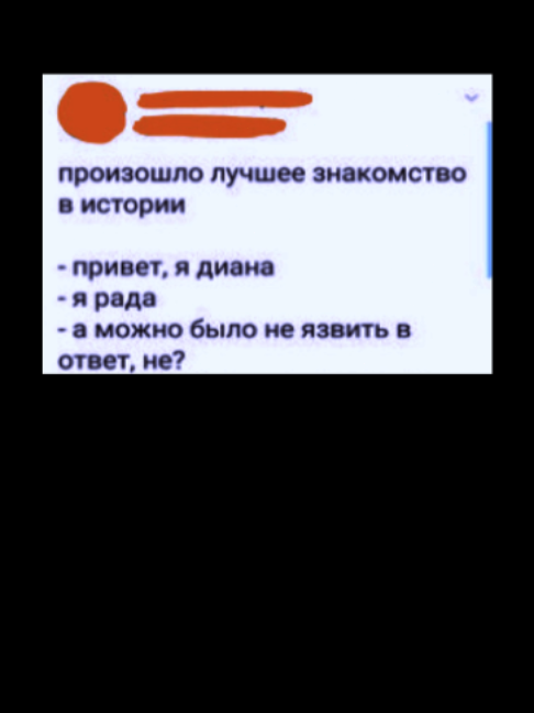 @meme.mp4