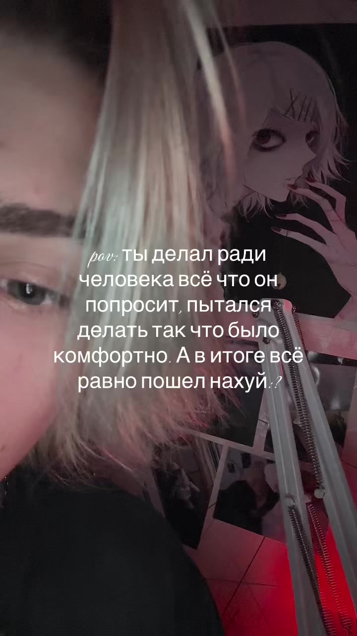 @тгк: домик хиппи