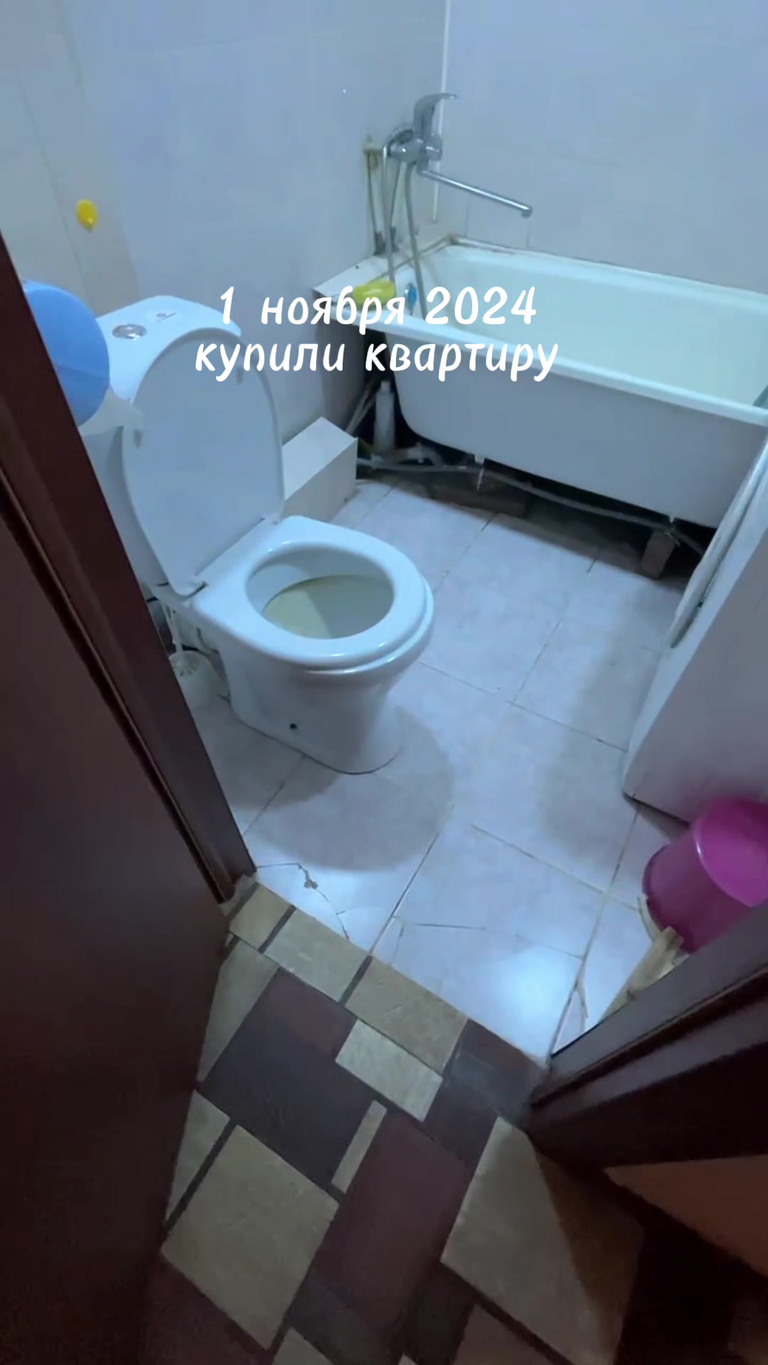 @ТГК: SUN