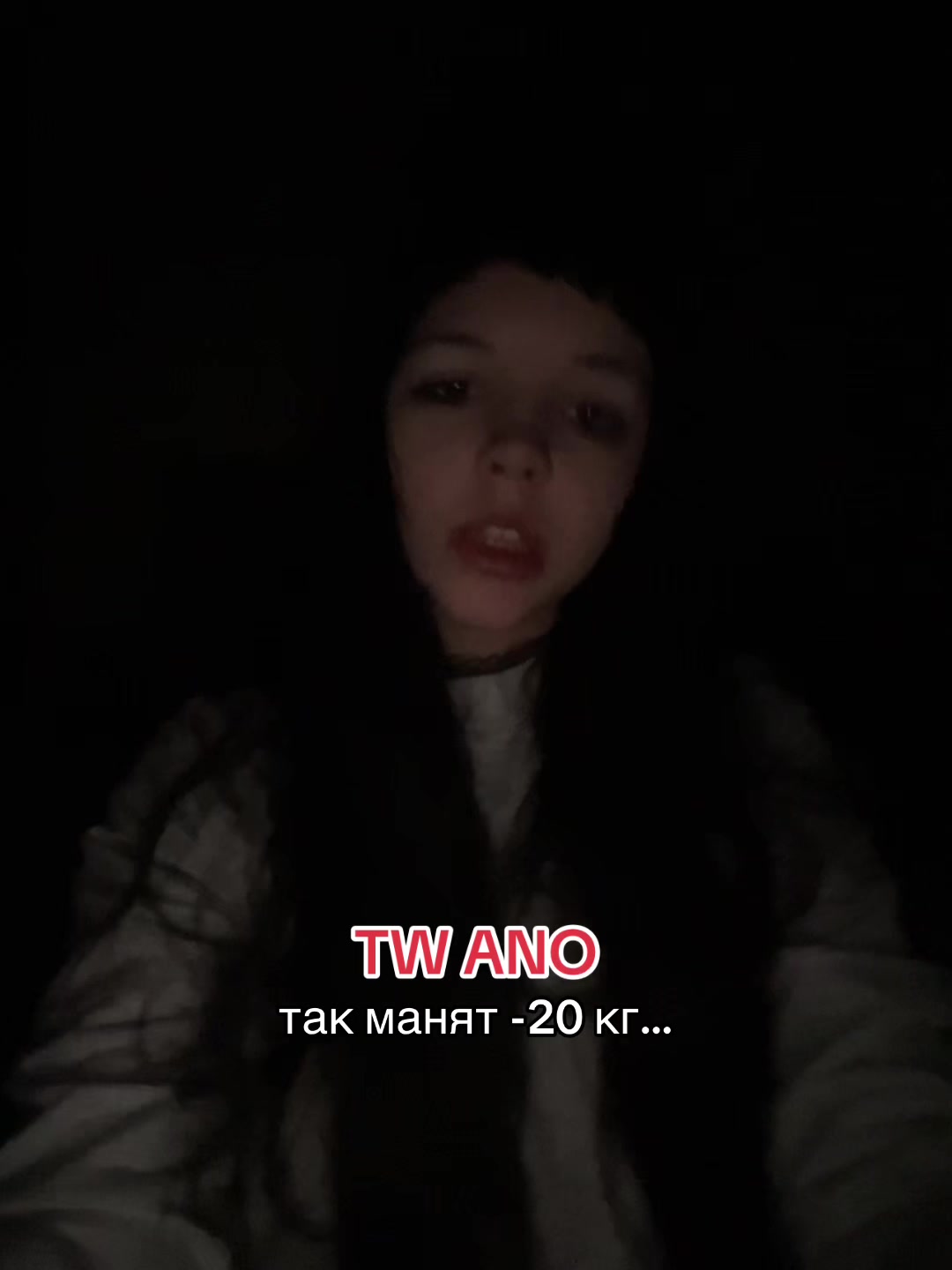 @тгк - m0rozovka