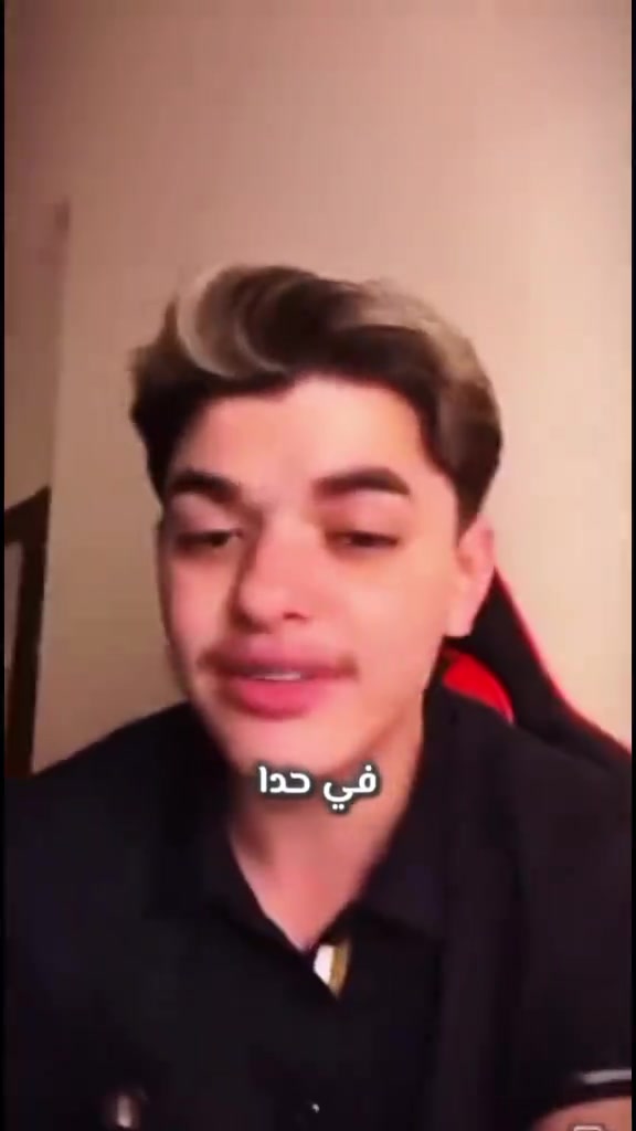 @الحنون 🖤؟