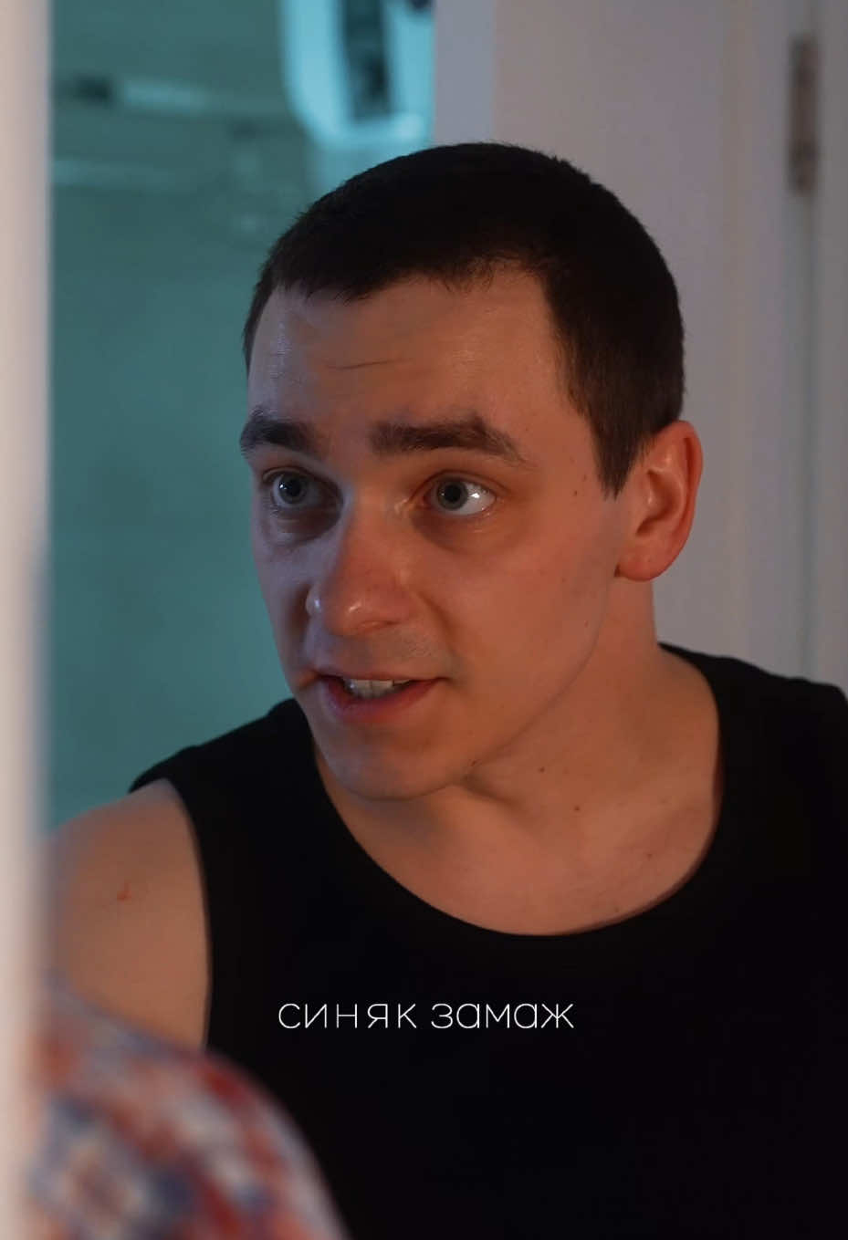 @ЕГОР | БЛОГЕР | АКТЕР| МСК