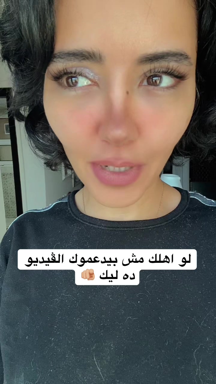 @مي فوزي Mai Fawzy Mumu