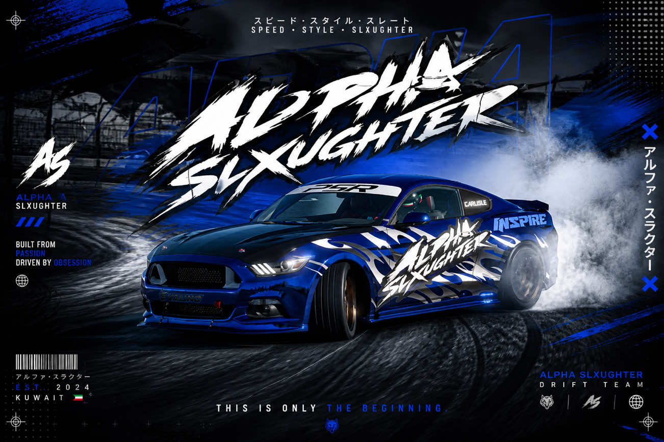 @alpha_slxughter