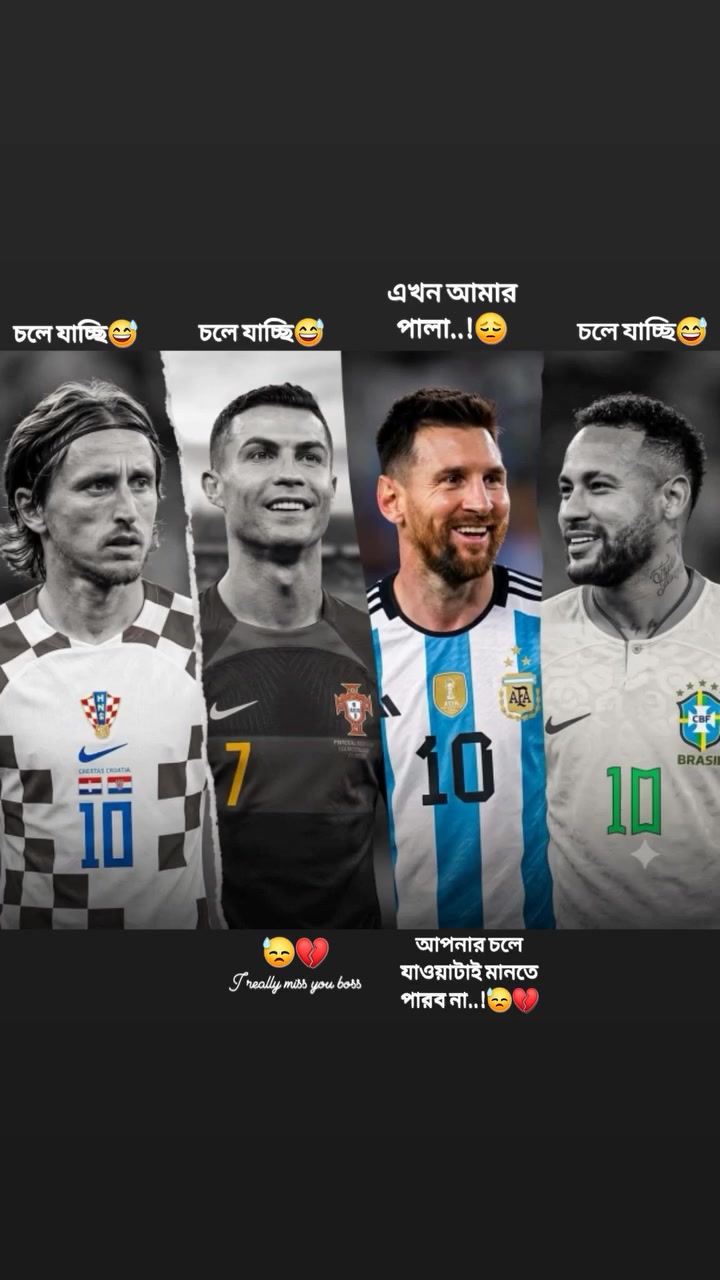 @R7 RONY 🖤