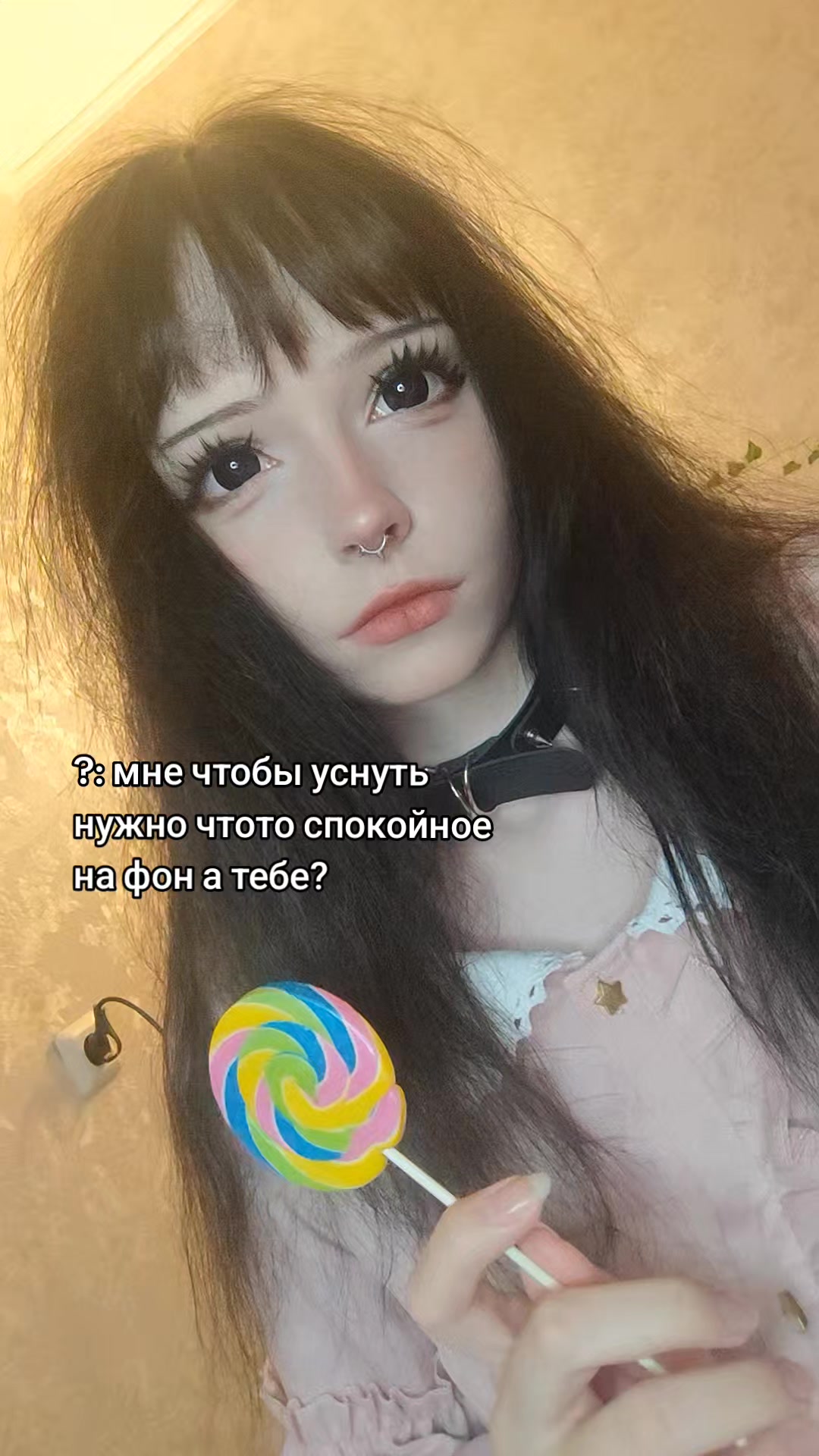 @кьюти мафи >_<