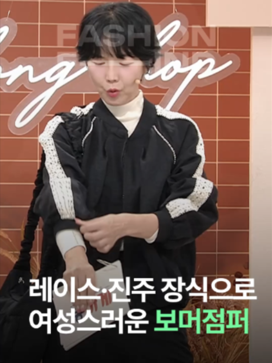 @패션의 발견