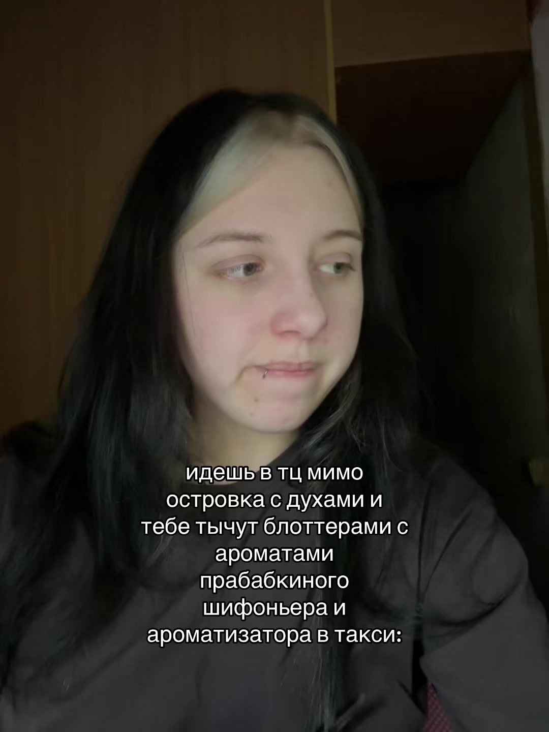 @🪬