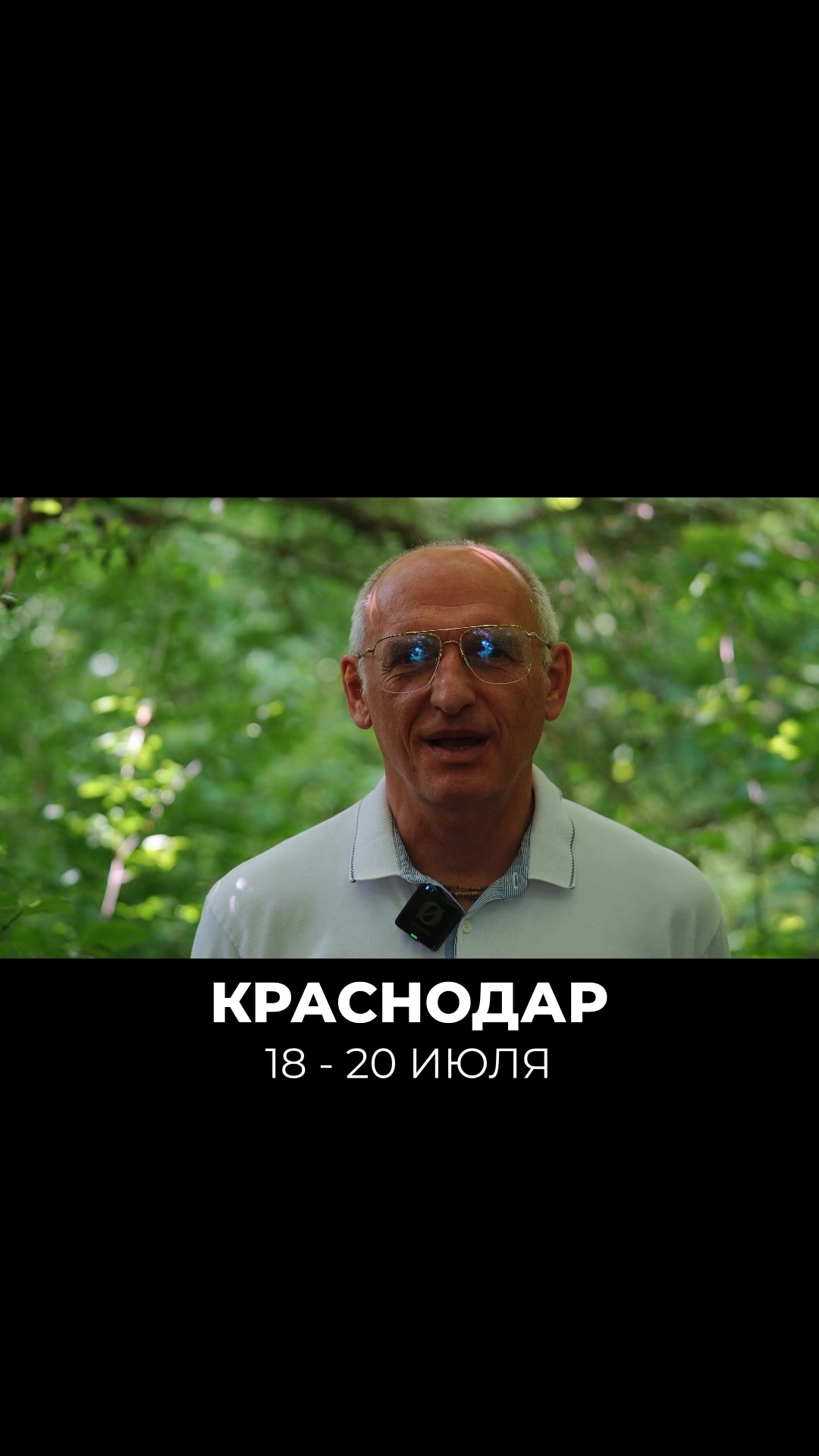 @Олег Торсунов