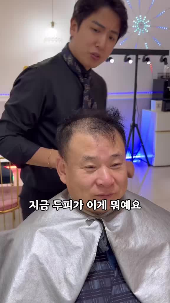 @HOJIN호진쌤