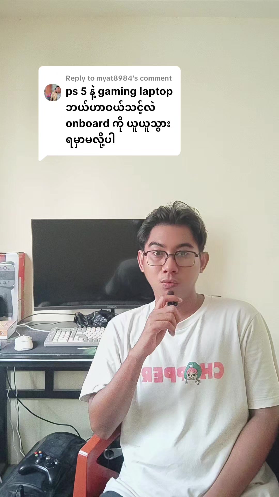 @DELUXE