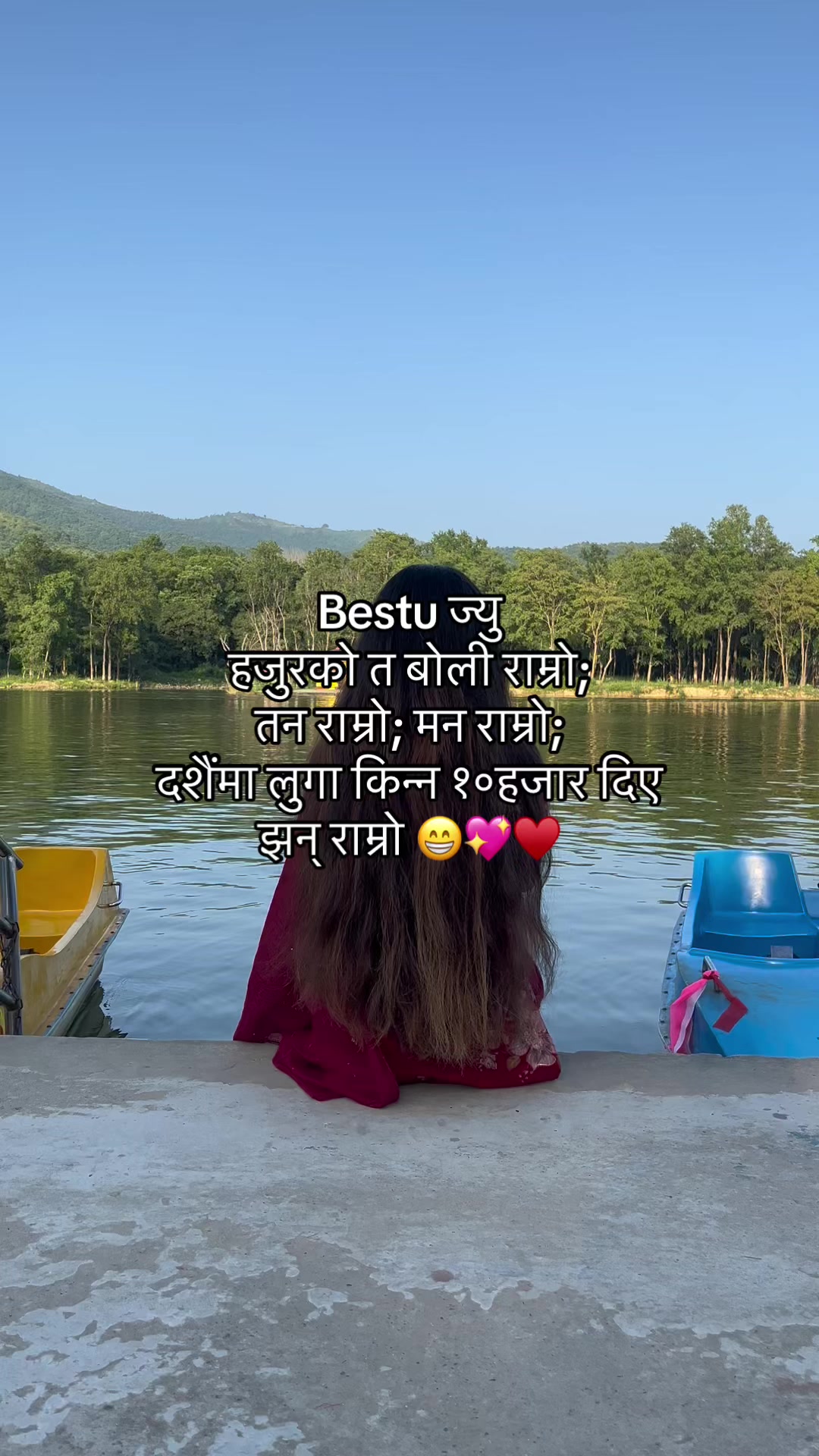 @Kasailey ChiNnu ParDaina MaLai