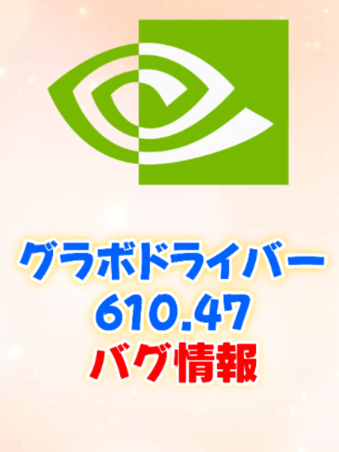 @あそひろ💻️