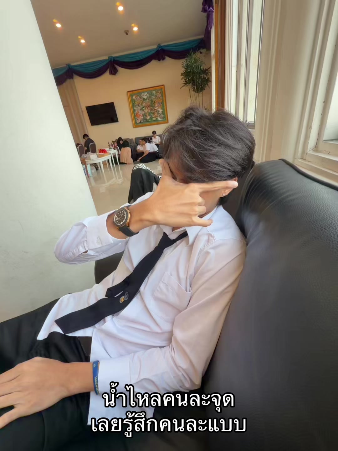 @นครินทร์สุดหล่อ
