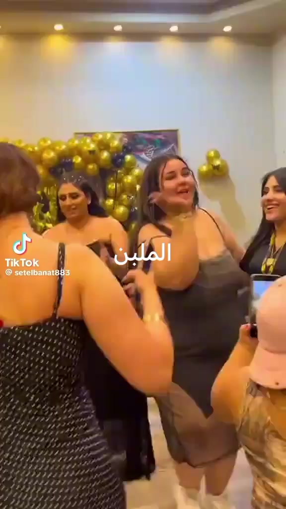 @💃💃💃الروقان 🕺💃💃💃