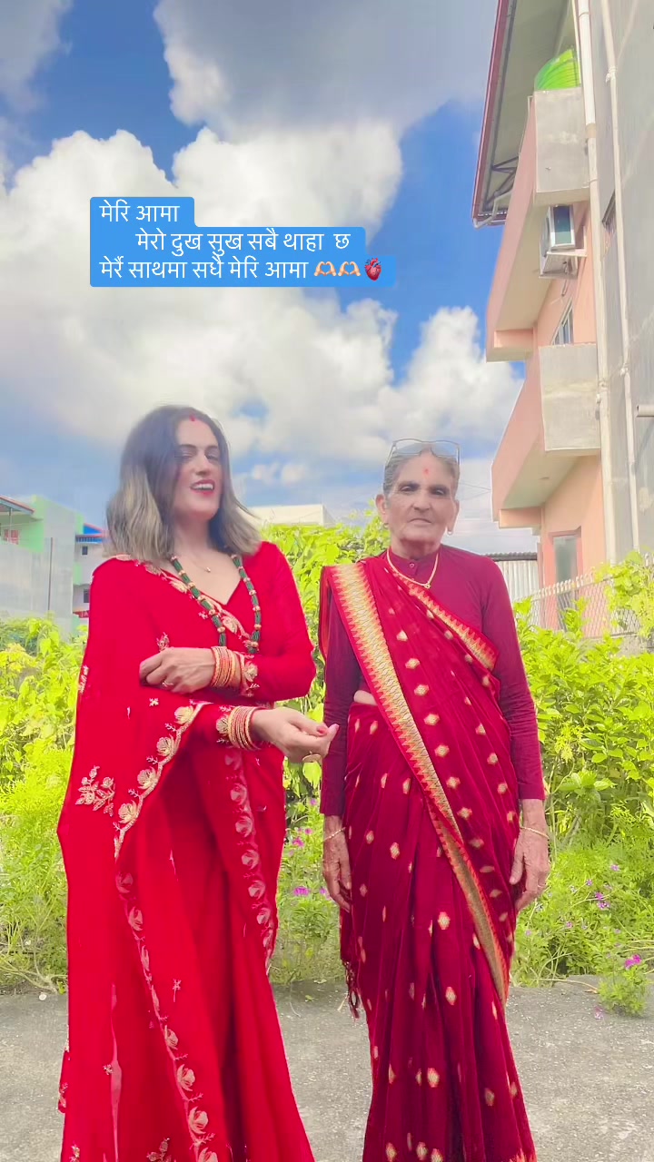 @Sabita Adhikari