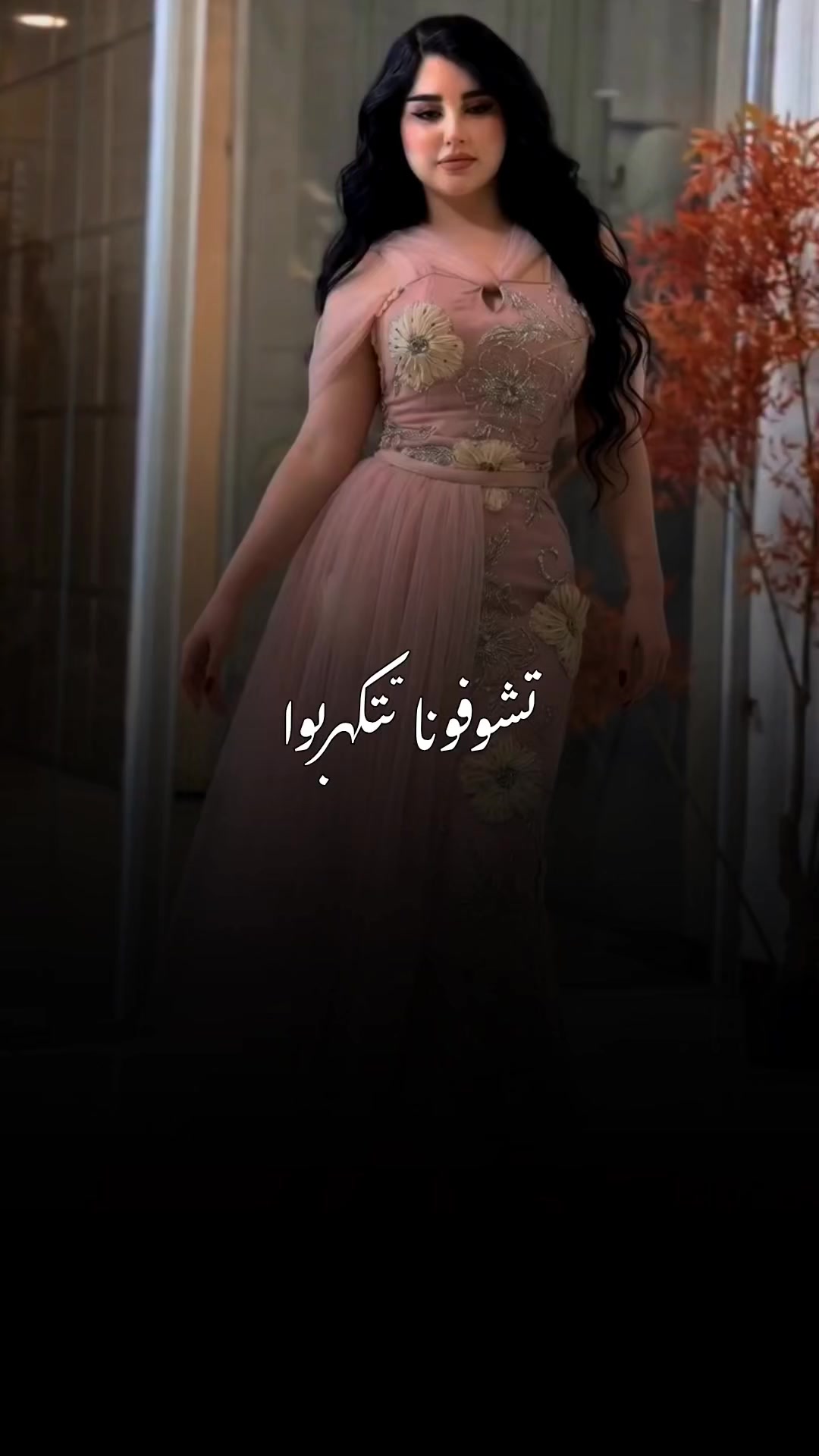 @вαsмα ♬