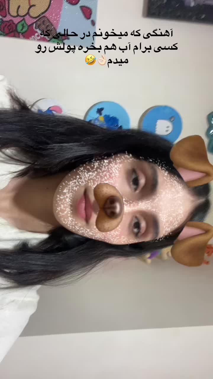 @armita1389on