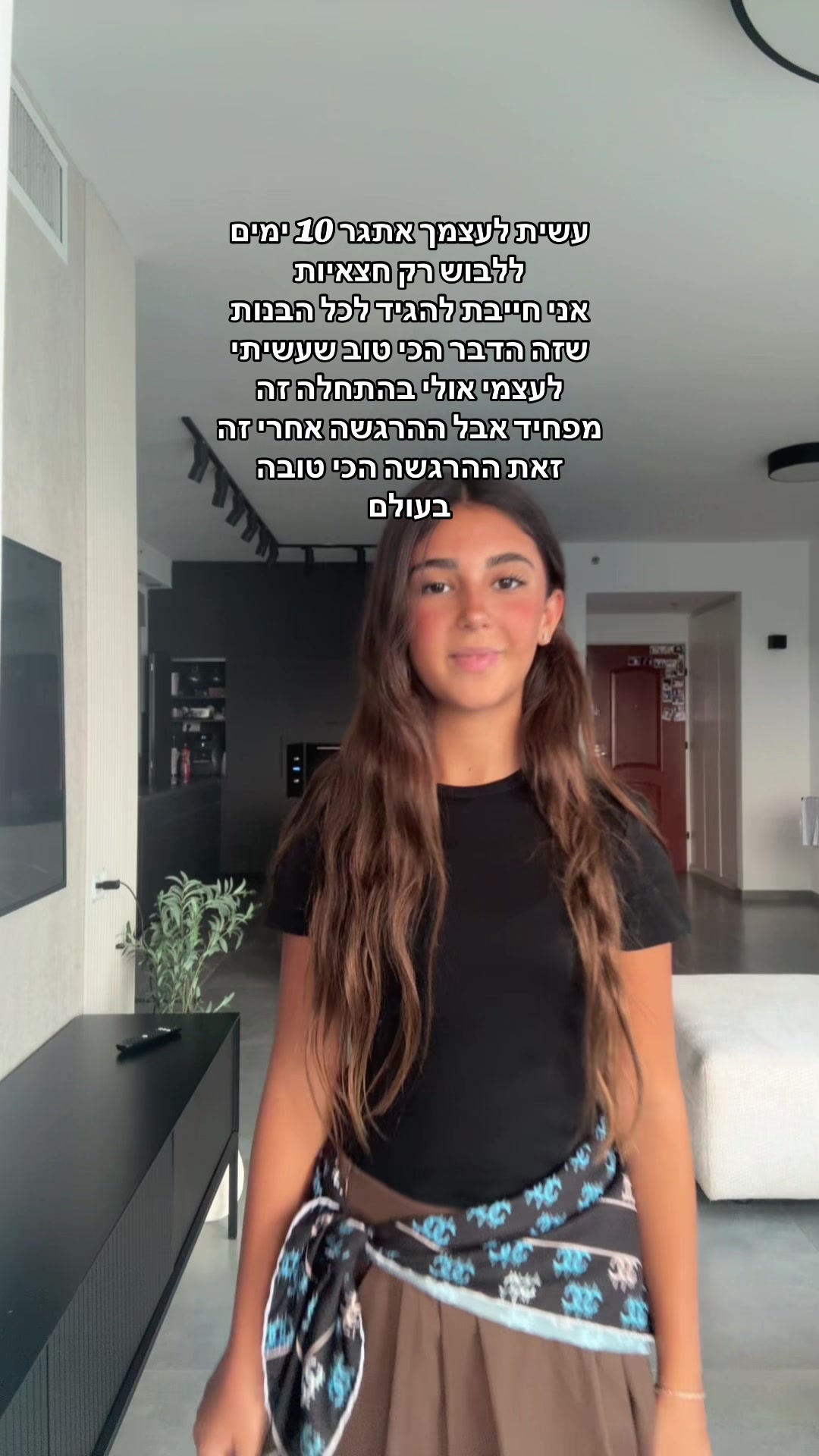 @Romi Ventura