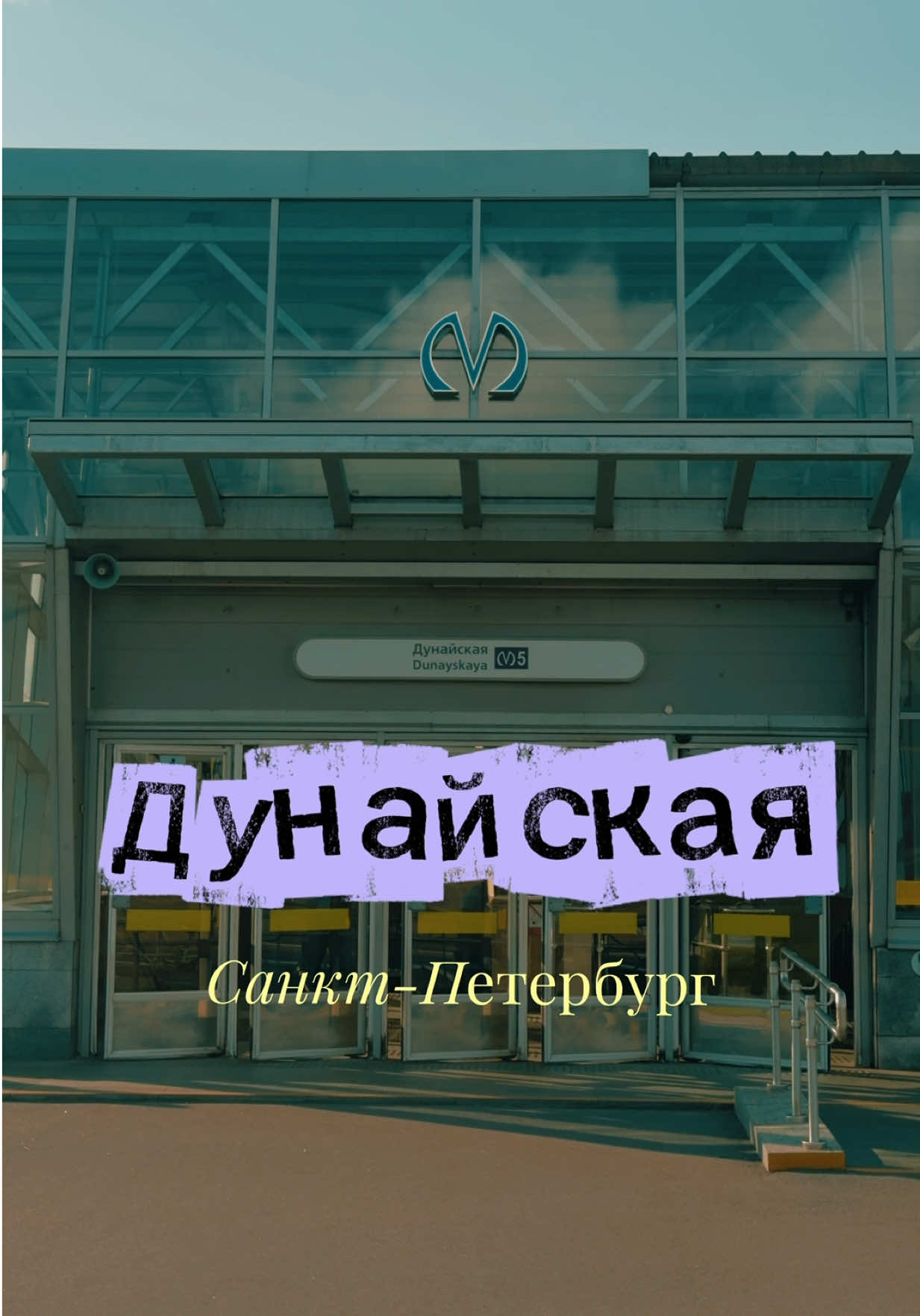 @VITALIY