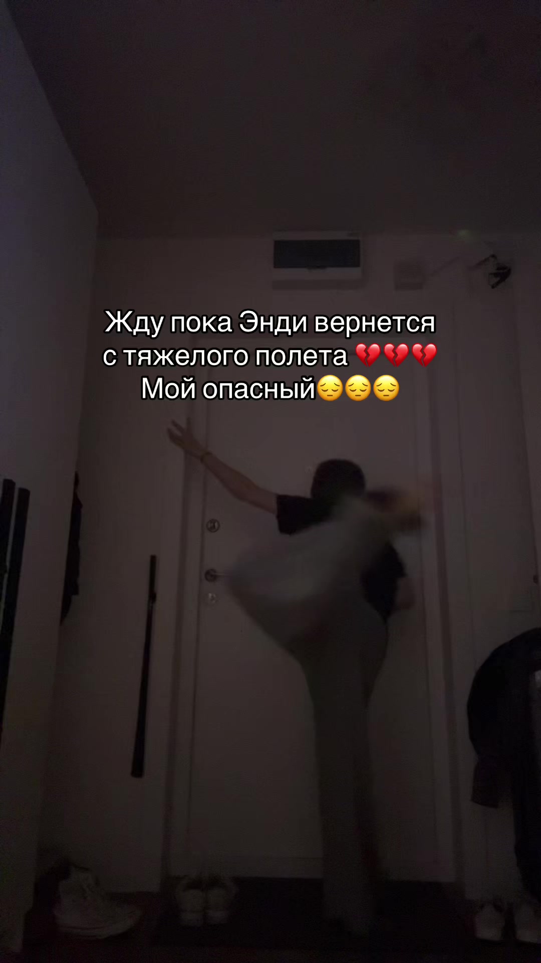@светлейший ༒