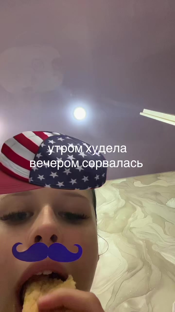 @ 