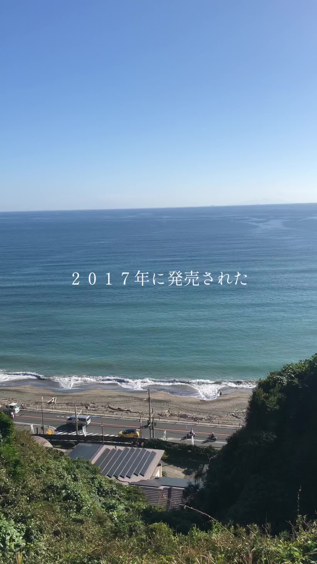 @がっくん