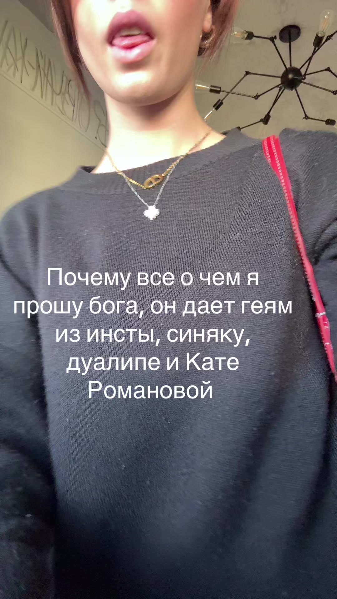 @gsitstska
