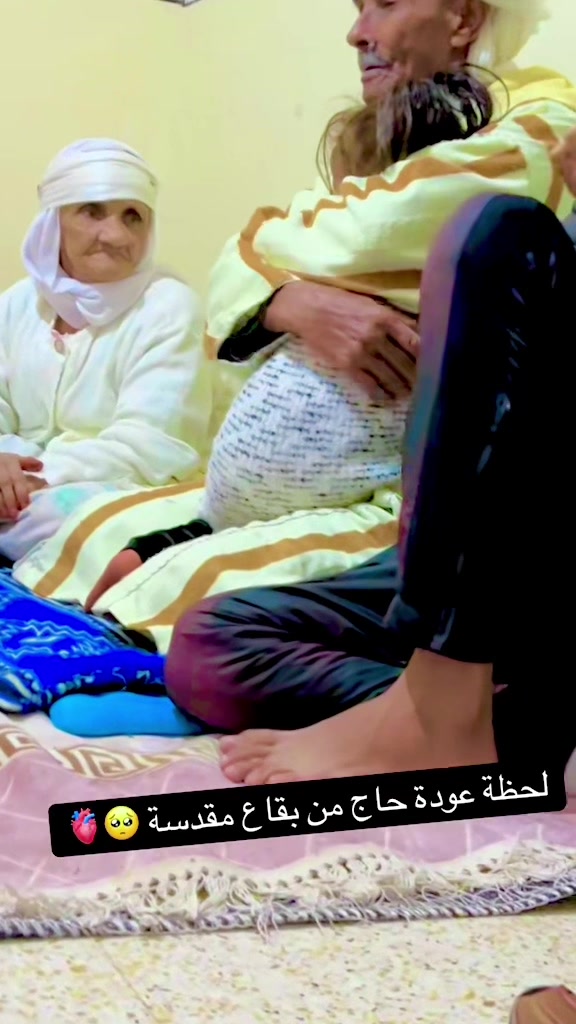 @Gh Abdou