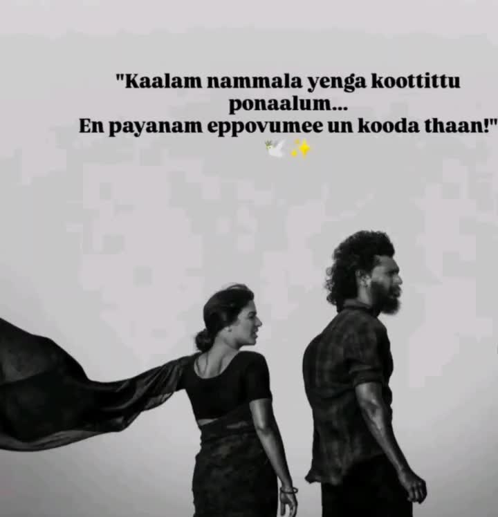 @νιвєѕ 😇💋