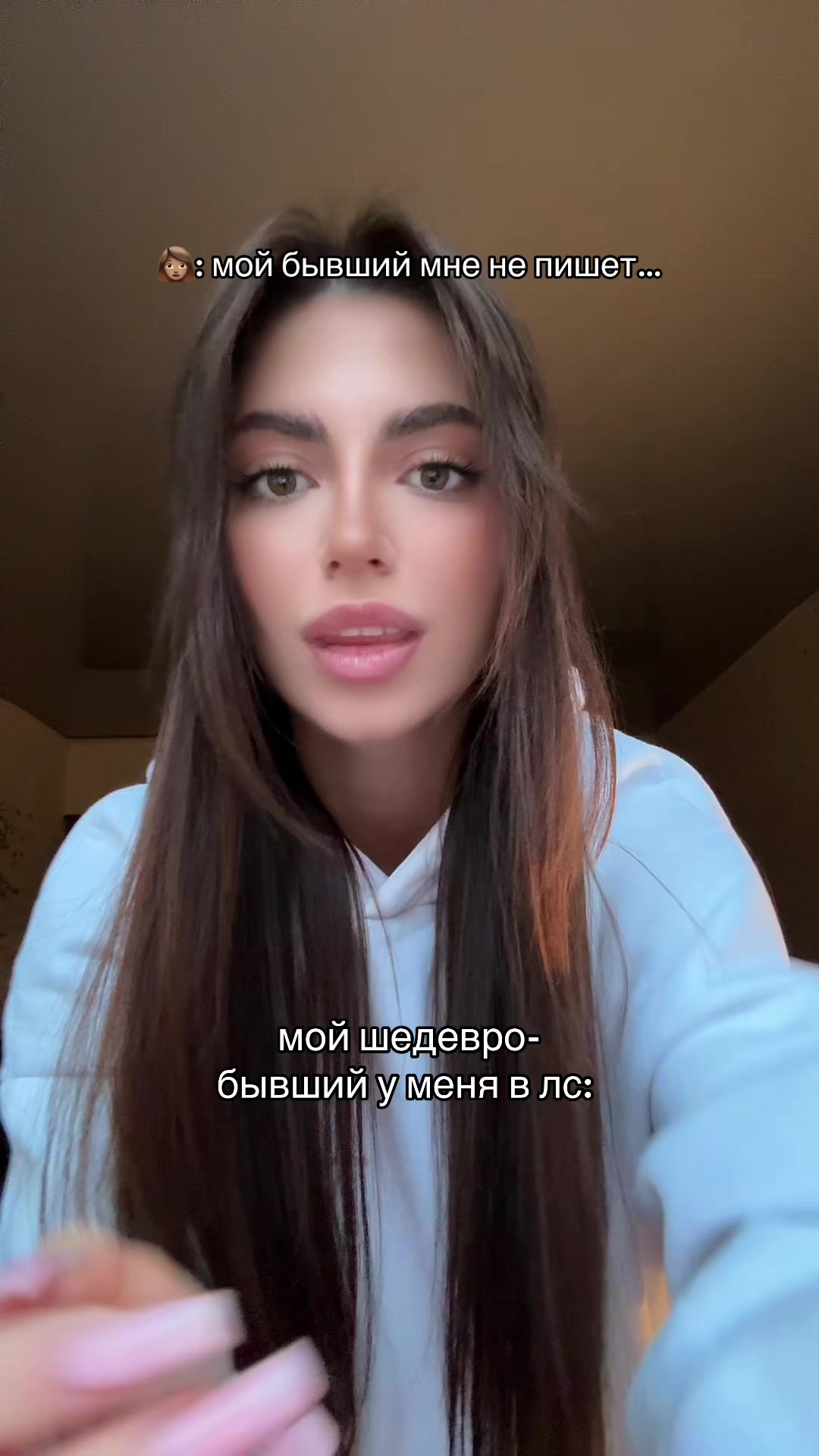 @тгк: АТМОРОЗКА 📌