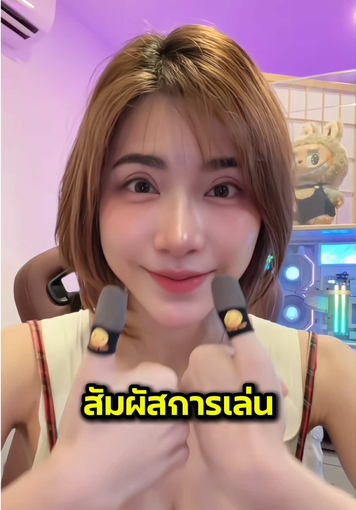 @MAEW۰PAOツ