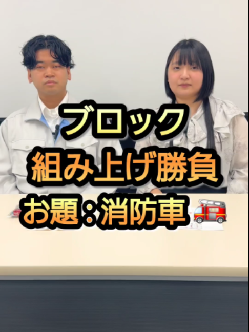 @UTエージェント
