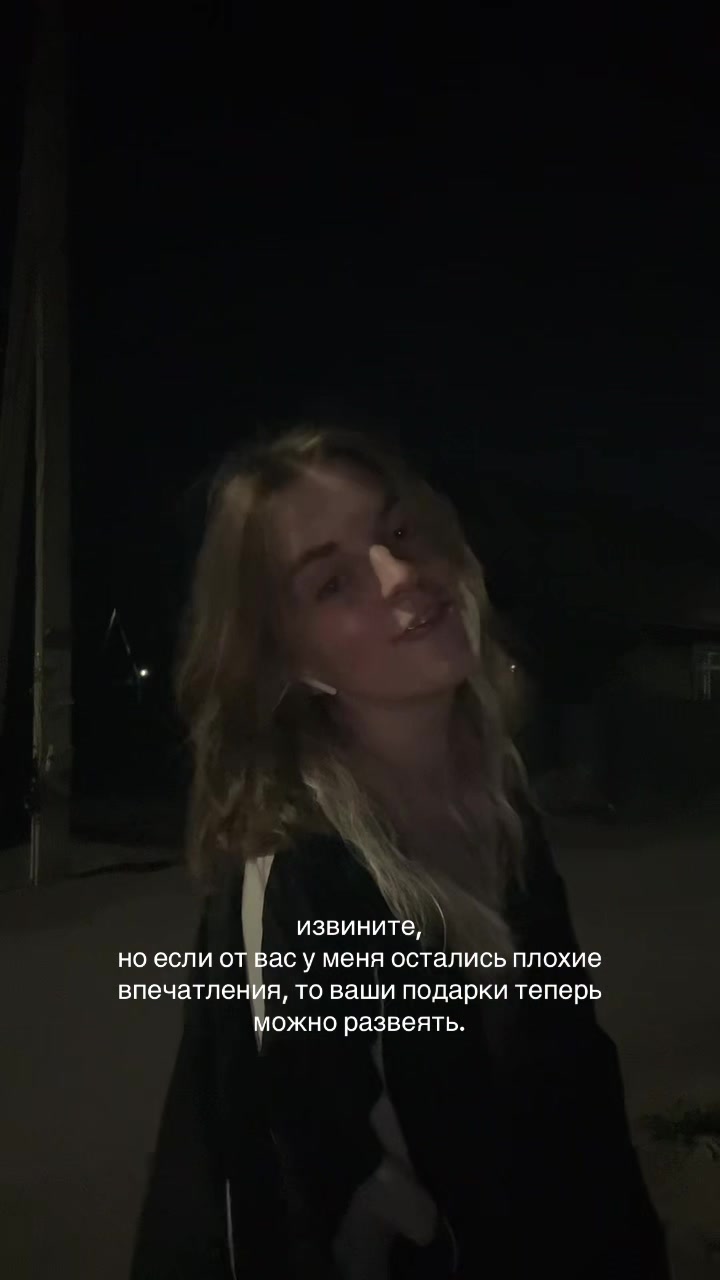 @кен🚬