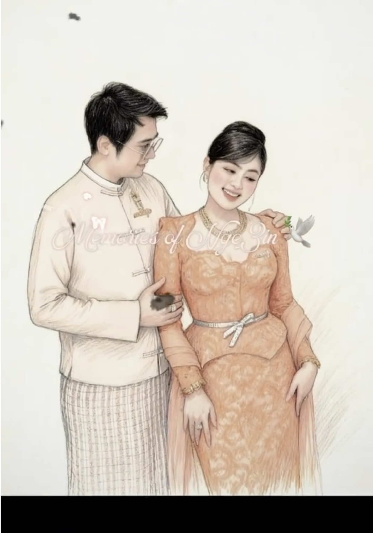 @Memories of Nge Zin